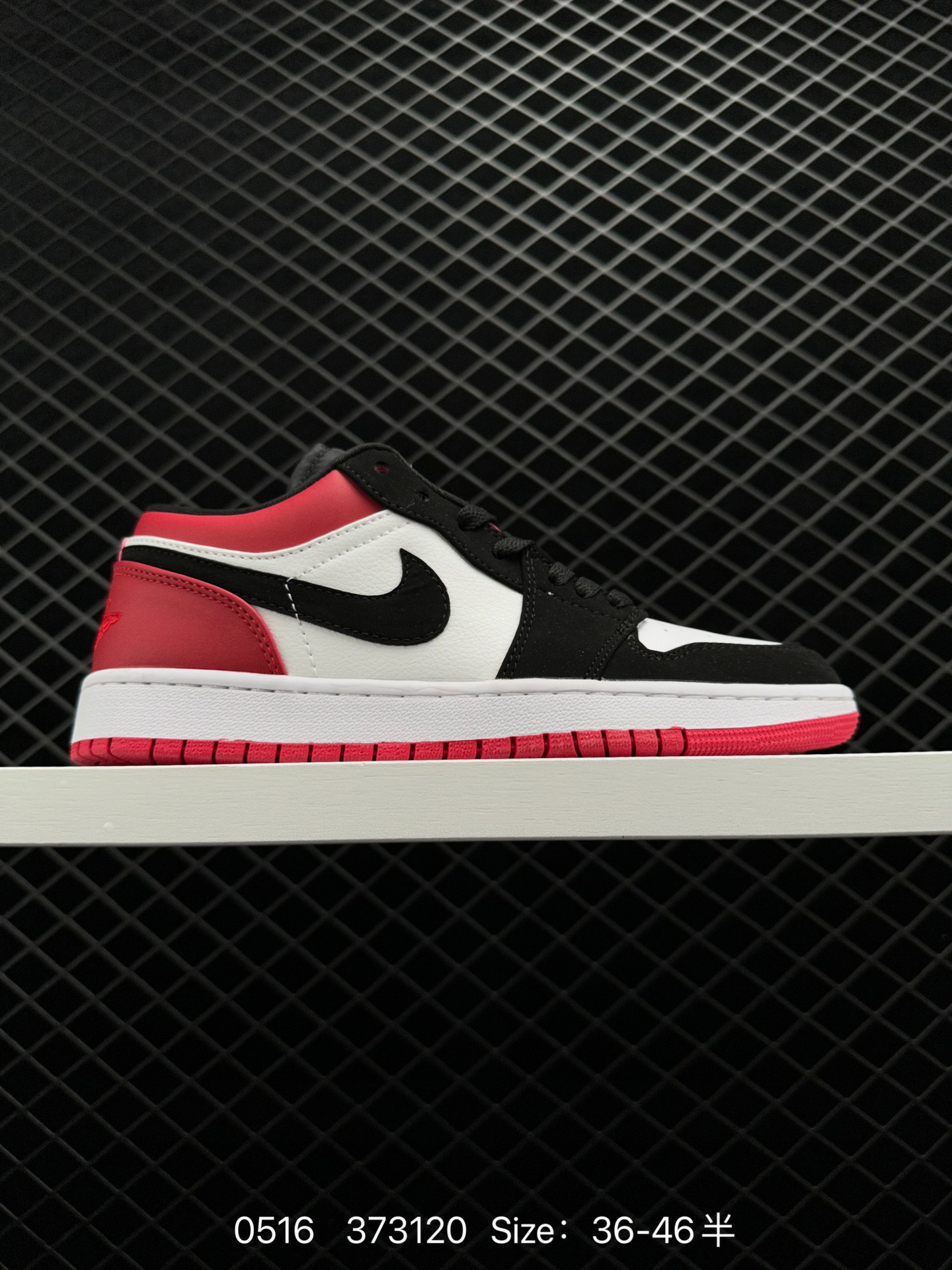 Nike Air Jordan 1 Mid Nike Air Jordan 1 Mid